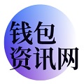 tpwallet官网下载_tp最新版本官方下载安卓版/中国版/最新版/苹果版_tpwallet安卓版下载